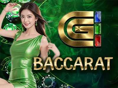 บาคาร่า